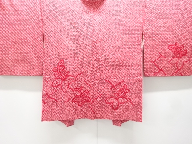 Japanese Kimono / Haori Coat Dochugi Silk